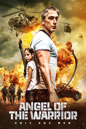 Ангел Воина